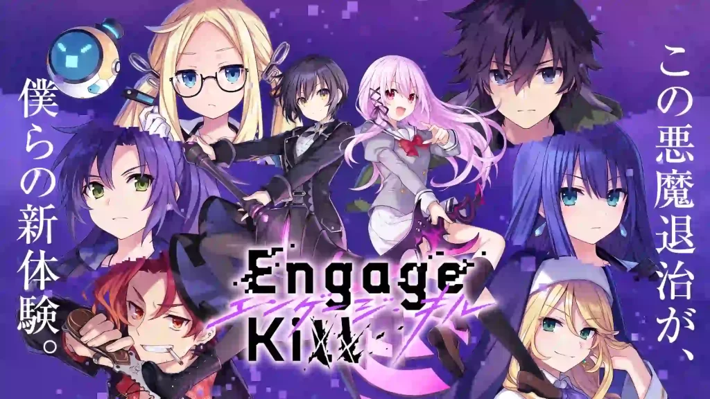 Engage Kill Mod Apk 2023
