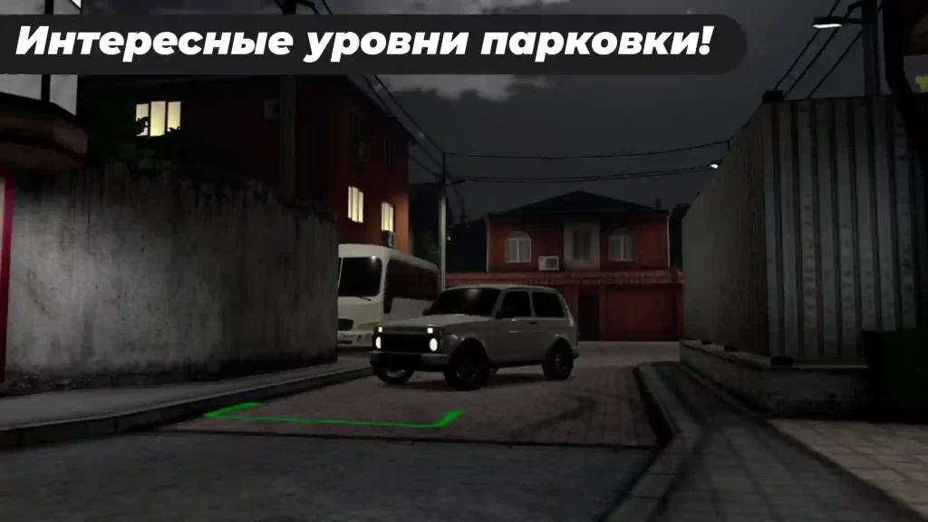 Caucasus Parking Mod APK Download For Android