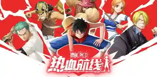 One Piece Fighting Path APK OBB 1.18.1 Download 2023