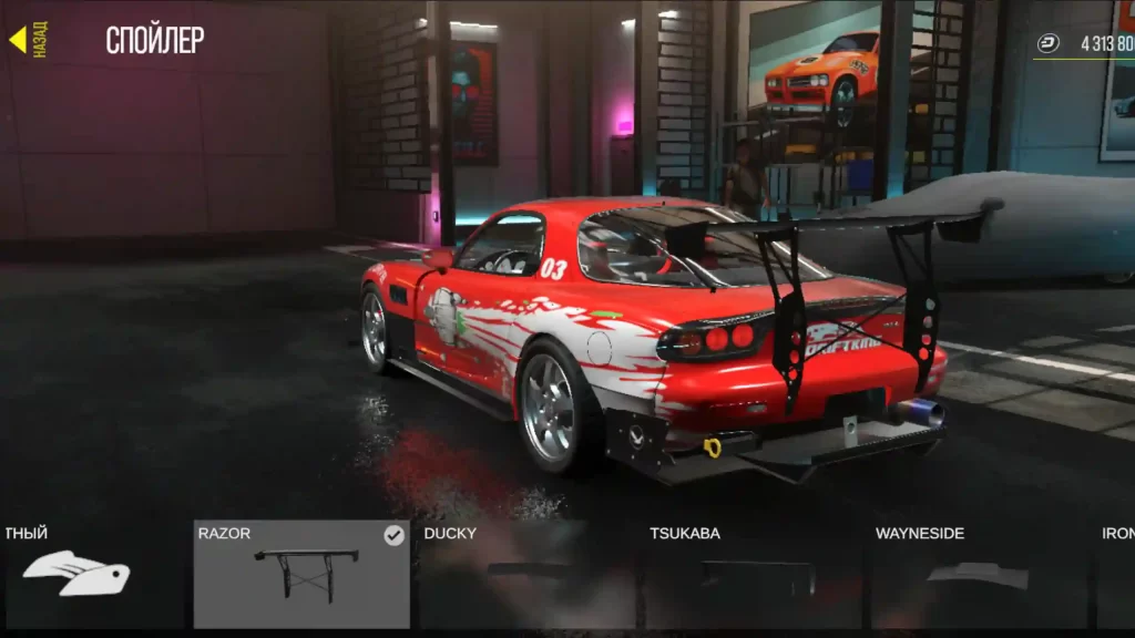 Drive Zone Online Mod APK Unlocked All Cars 1