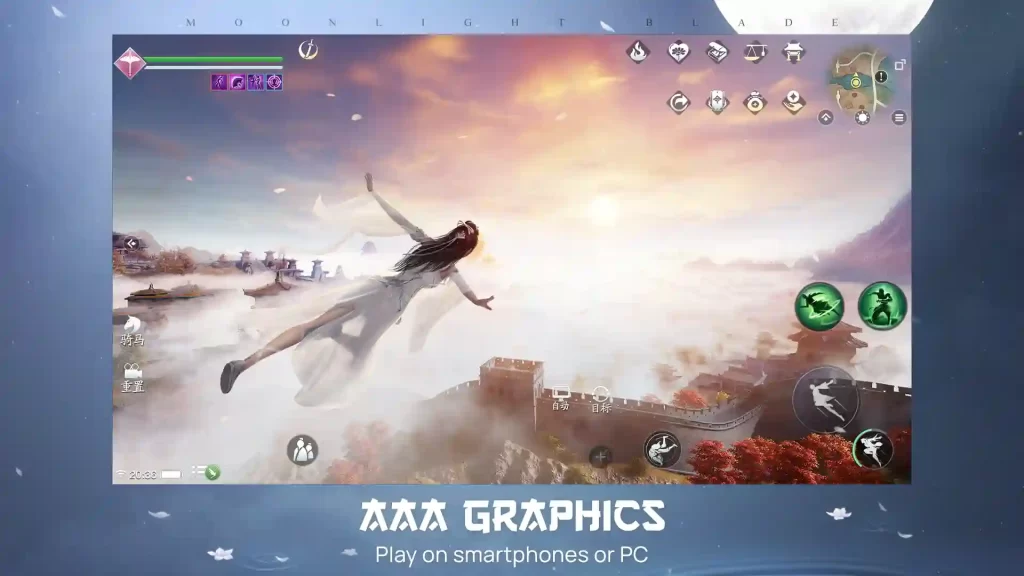 Moonlight Blade APK For Android