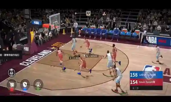 NBA 2K24 APK Latest Version 1