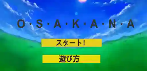 Osakana APK 1.0 Download For Android [MOD]