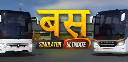 Bus Simulator Ultimate India Mod APK 1.0.0 (Unlimited Money)