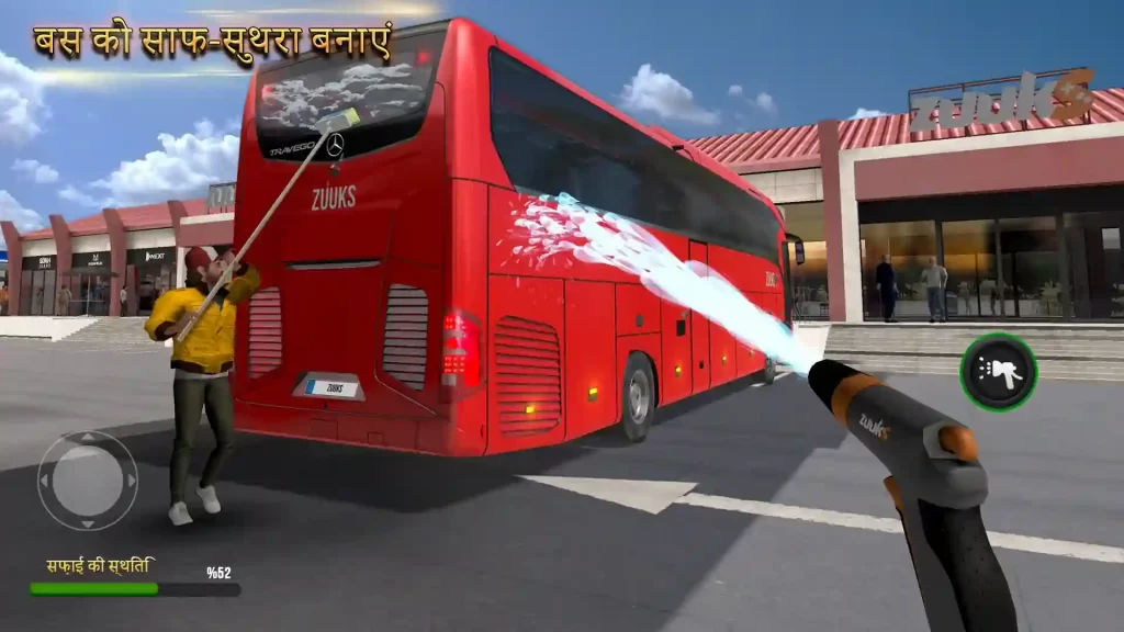 Bus Simulator Ultimate India Mod APK Latest Version