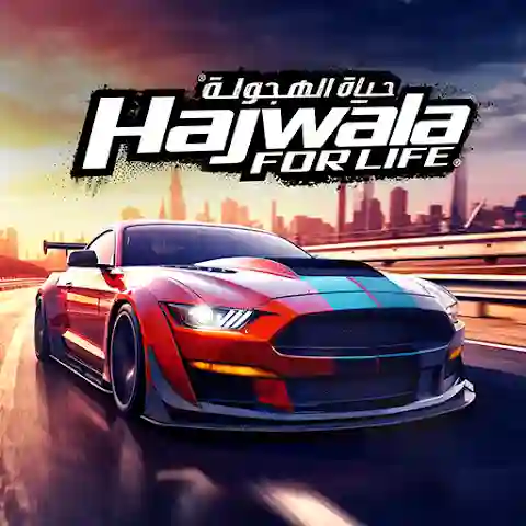 Drift For Life Mod APK For Android