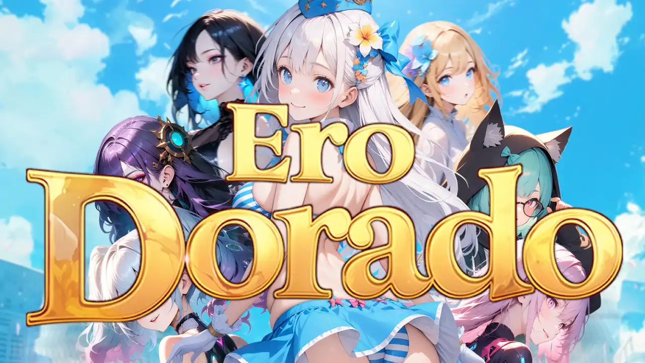 Ero Dorado