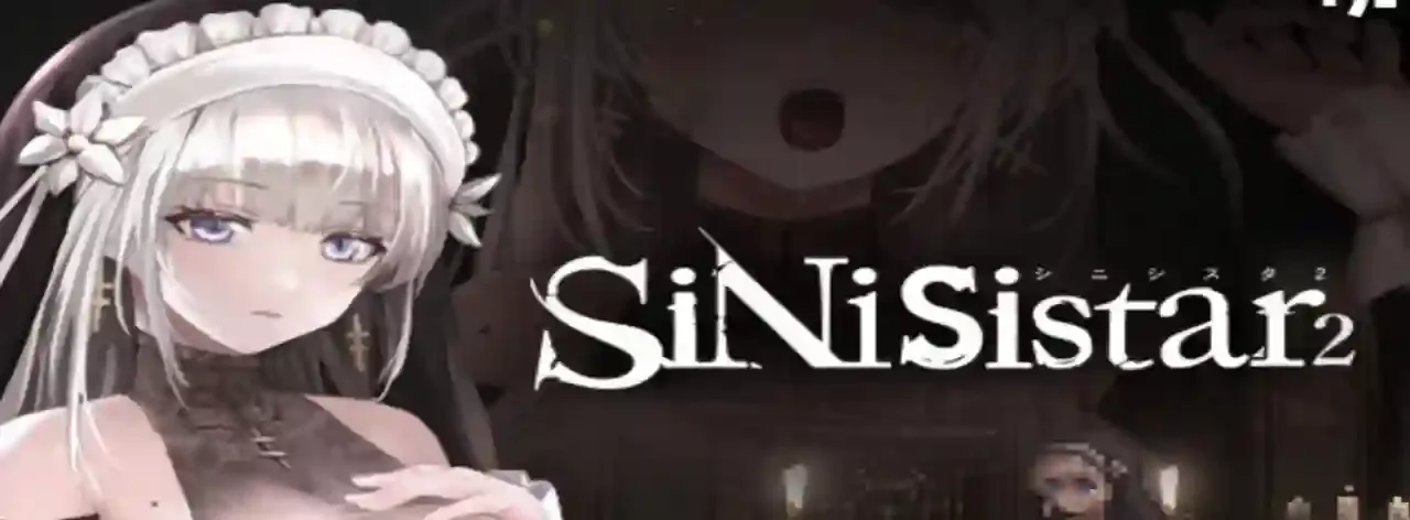 SiNiSistar2