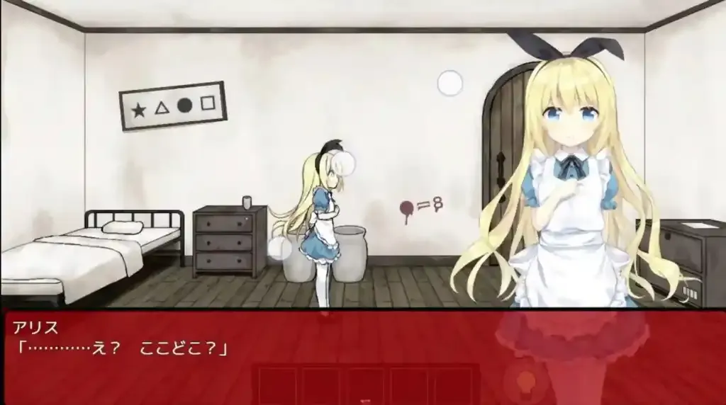 Alice In The Land Of Dreams Apk Unlocked All