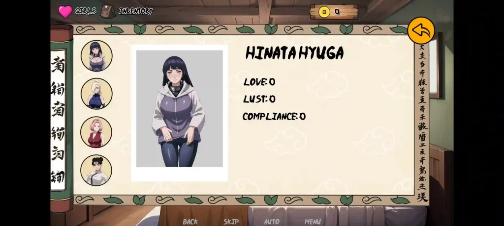 Shinobi Secrets Gallery Scene Unlocked