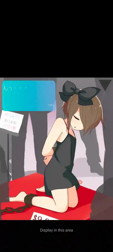 Slave Boy APK Latest Version