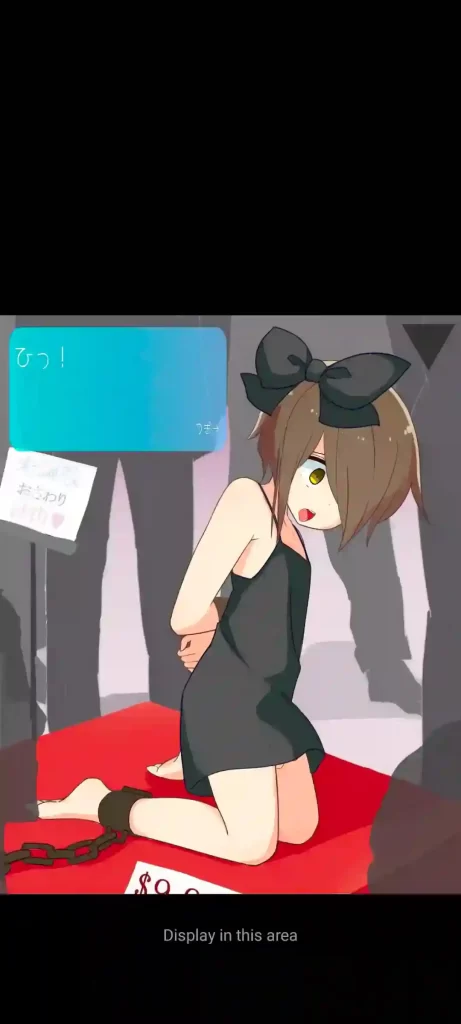 Slave Boy APK New Update