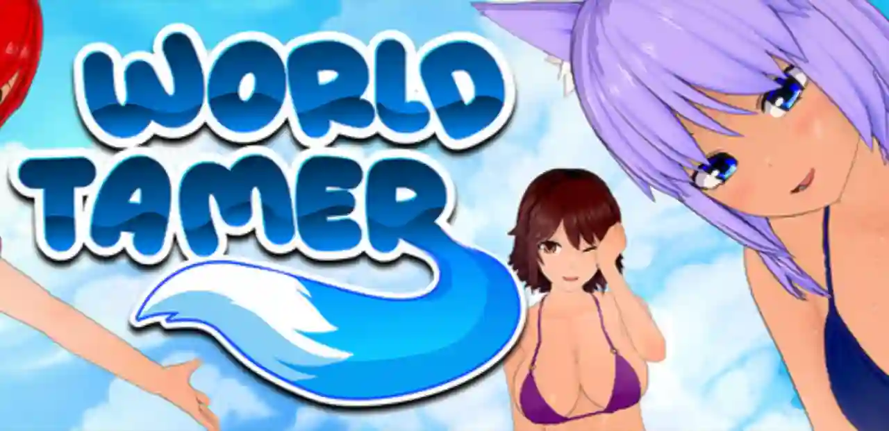 World Tamer