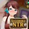 Sugoroku NTR APK Logo