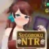 Sugoroku NTR APK Logo