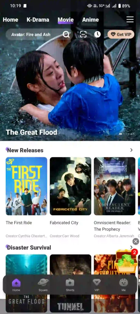 Loklok Mod Apk Screenshot 05