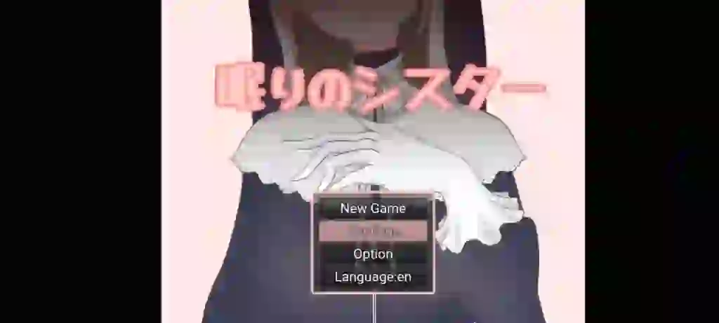 Sleeping Sister APK 2