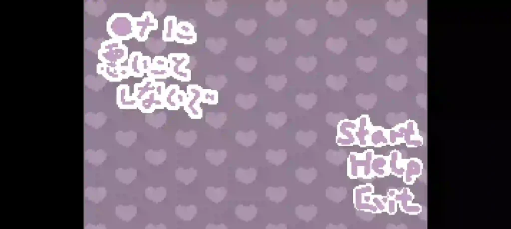 Evening Office With Hina APK Screenshot 1