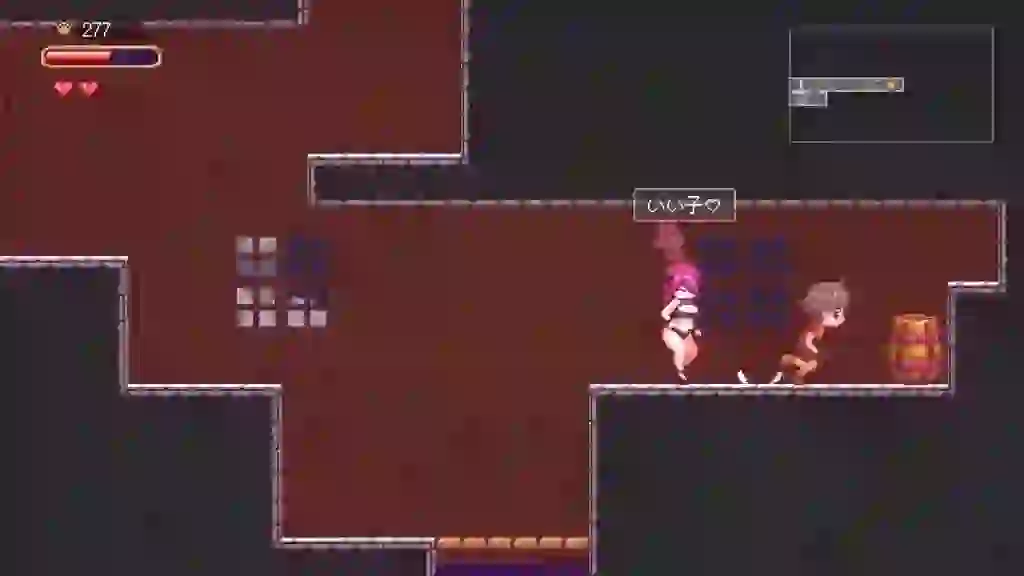 Mumasekai Lost In The World Of Succubi APK 3