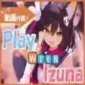 Play With Izuna APK Logo