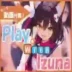 Play With Izuna APK Logo