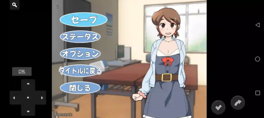 Record Of Girl’s Life Chigusa Chan APK Android