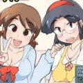 Record Of Girl’s Life Chigusa Chan APK Icon