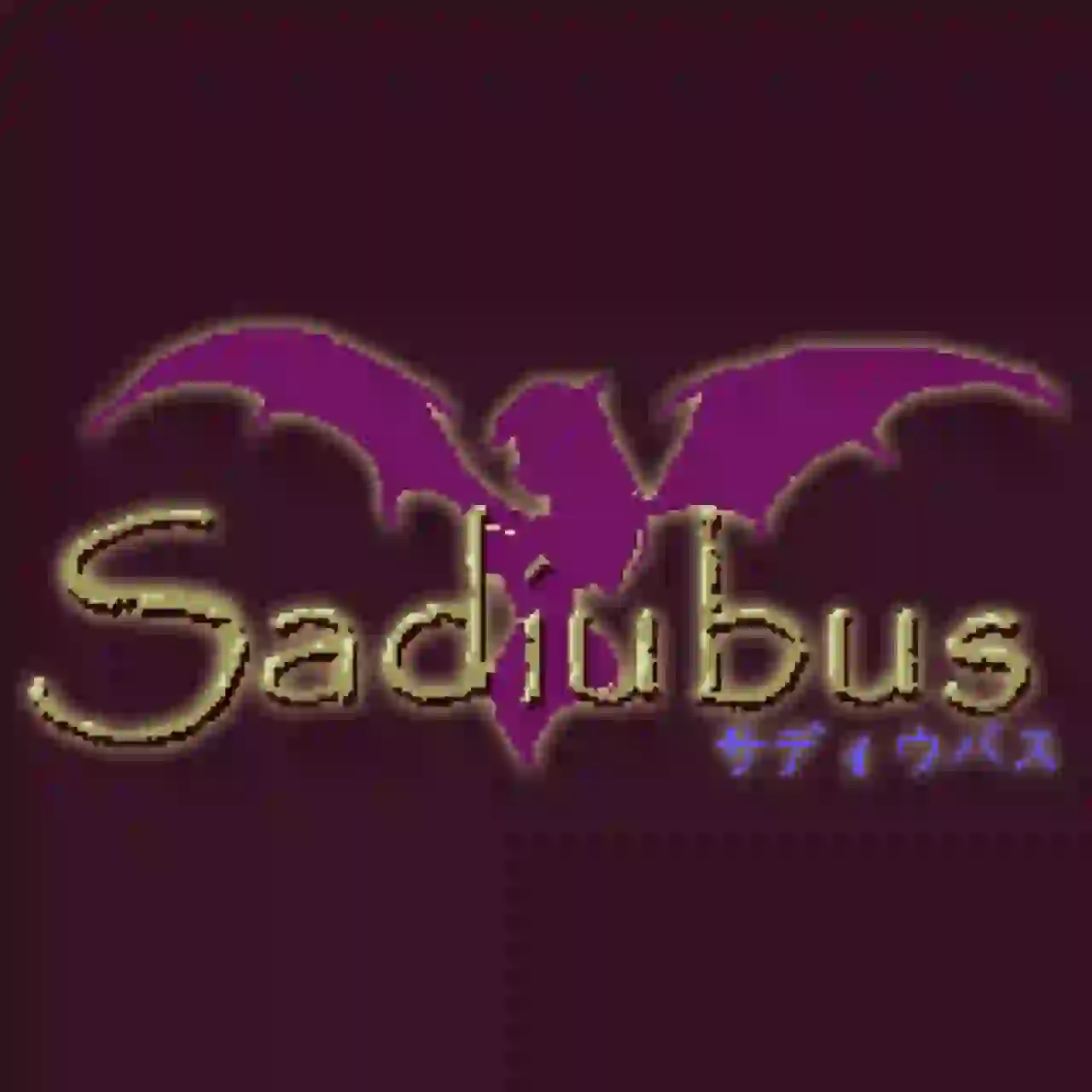 Sadiubus APK Icon