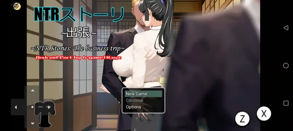 Short NTR Stories Apk Screenshot 1