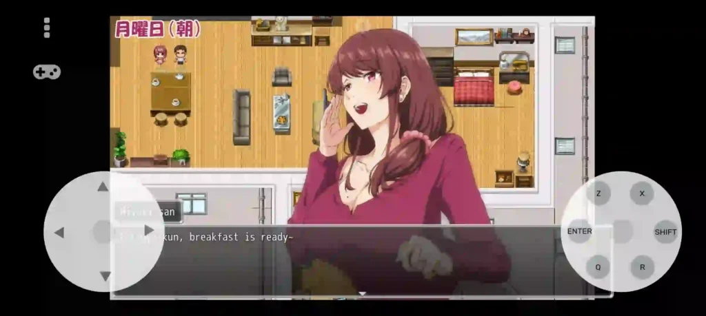 Stealing My Brother's Wife APK Screenshot 1