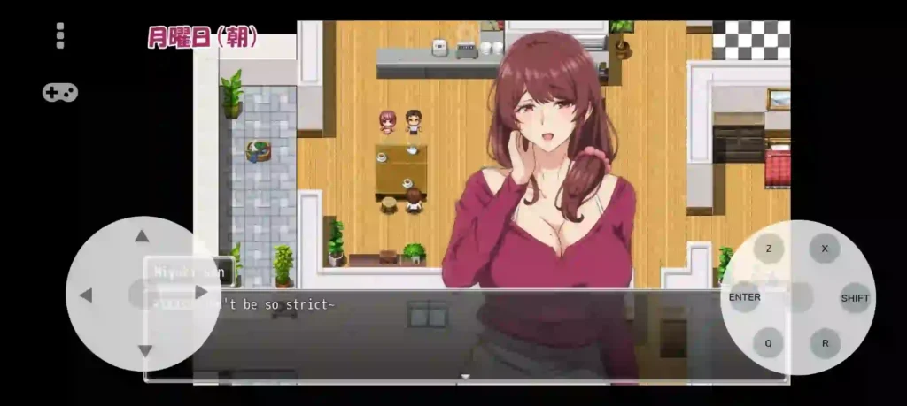 Stealing My Brother's Wife APK Screenshot 2