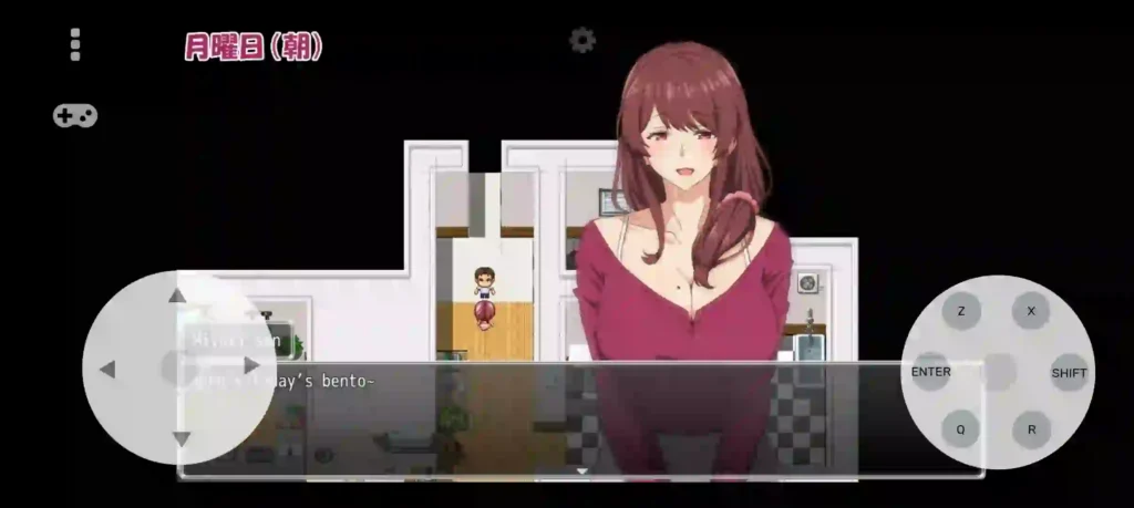 Stealing My Brother's Wife APK Screenshot 3