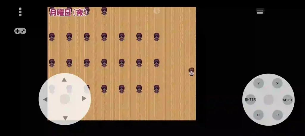 Stealing My Brother's Wife APK Screenshot 5