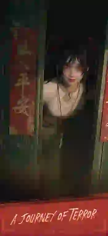 Haunted Merge Horror Story APK Download