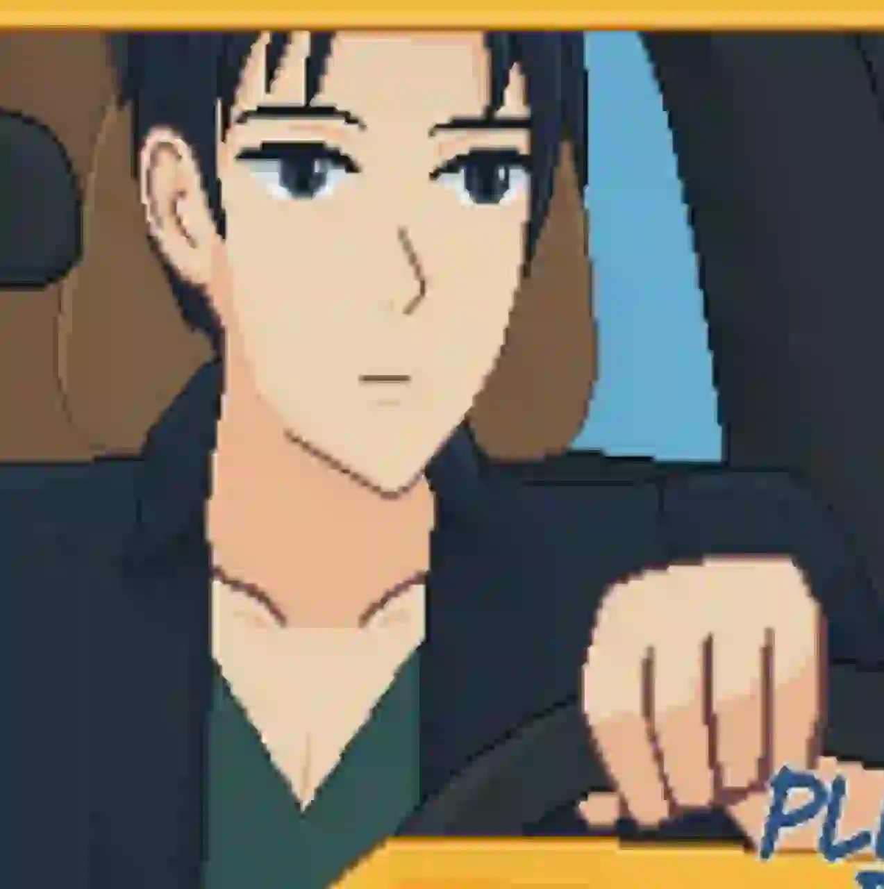 Pleasure Drive APK Icon