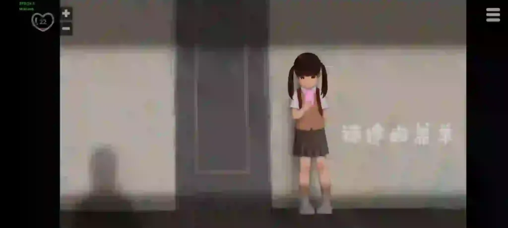 Erroneous Idea APK Android