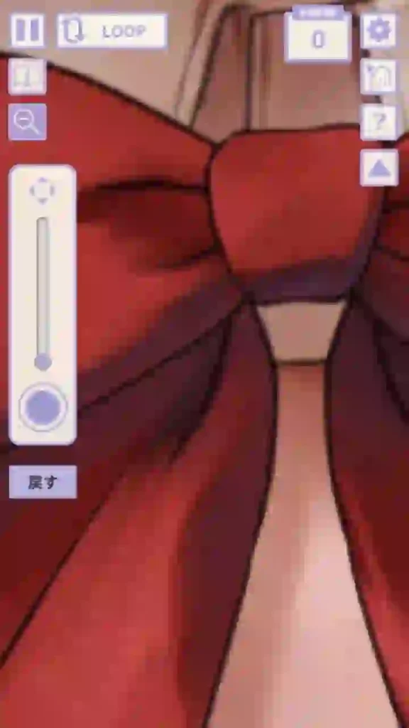 Evening Secret Room With Bunny Girl APK Android