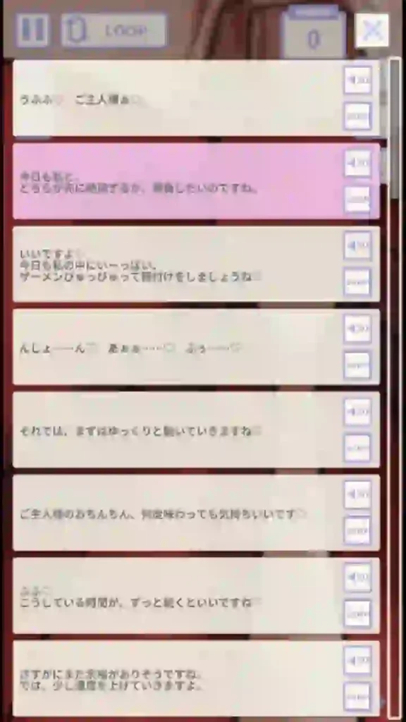 Evening Secret Room With Bunny Girl APK Full Game