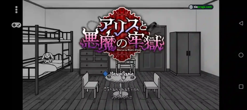 Monster Mansion With Shy Girl APK Screenshot 1