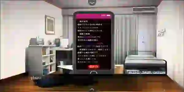 Namaiki Ojousama Wa Saimin De Ochiru APK Download