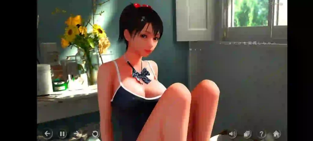 The Secret Atelier APK Download