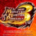 Monster Hunter Portable 3rd Ppsspp Icon