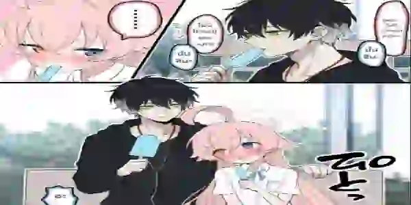 Summer Time With Hoshino APK Download