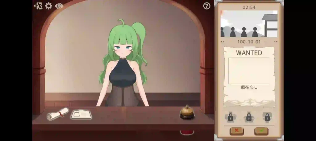 Adventurer Guild With Fantasy Girl APK Screenshot 3