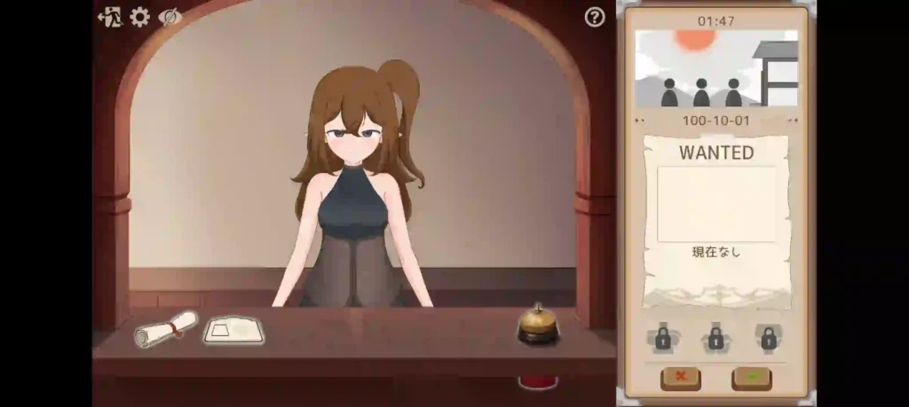 Adventurer Guild With Fantasy Girl APK Screenshot 7