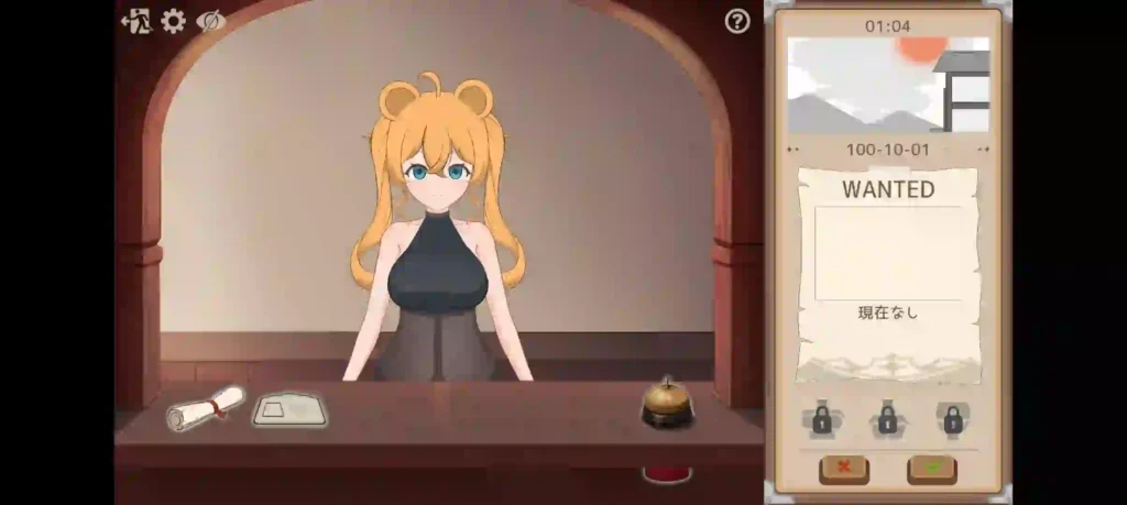 Adventurer Guild With Fantasy Girl APK Screenshot 9