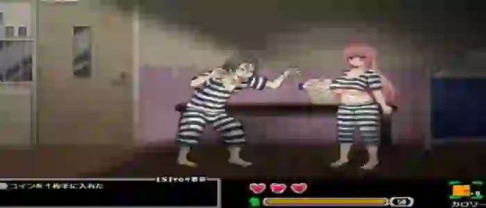 Escape From The Strange Prison APK Android Unlocked