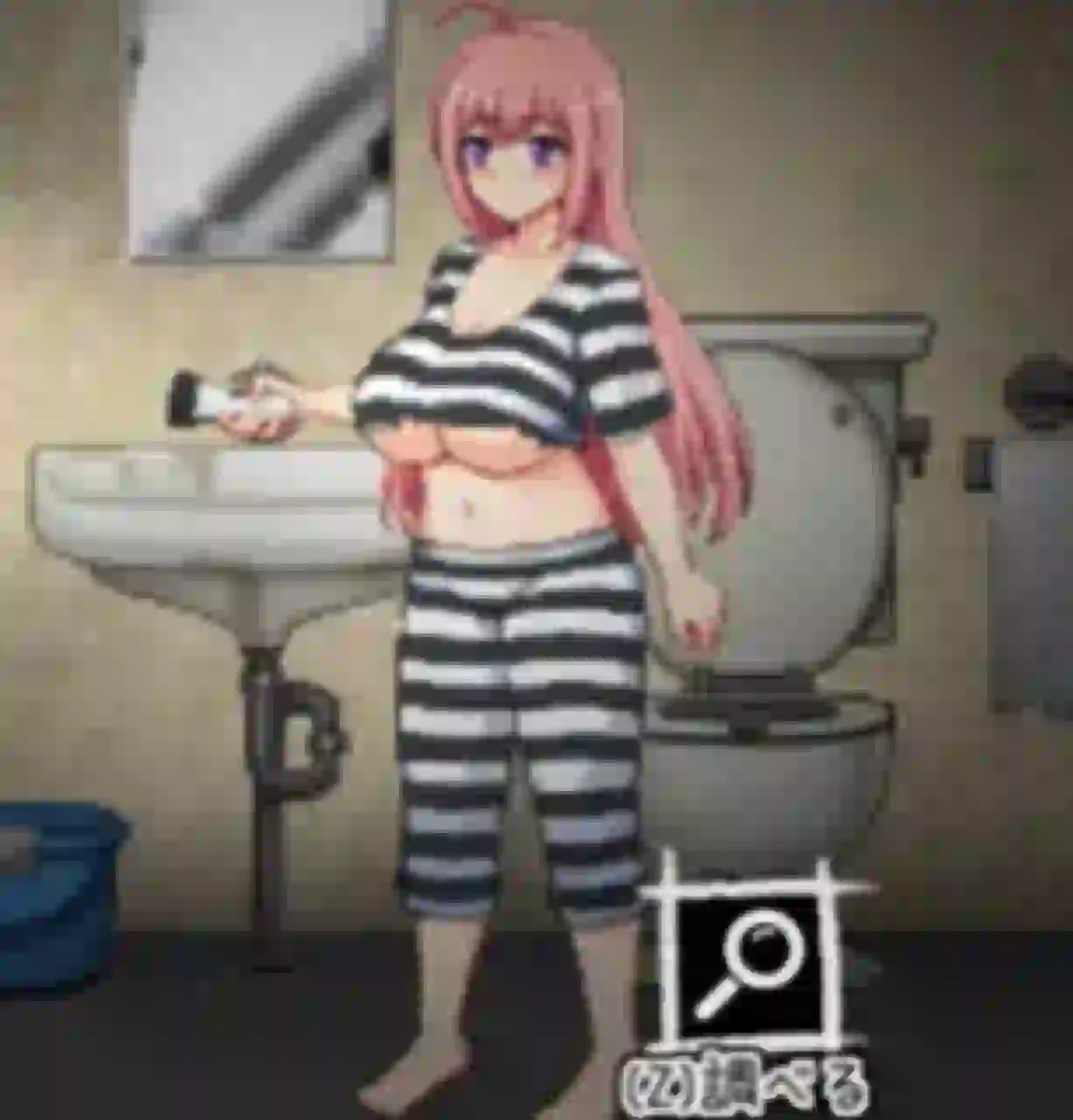 Escape From The Strange Prison APK Icon