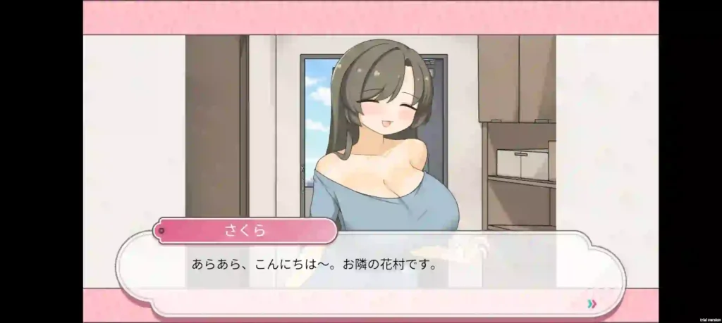 Evening After Work With Two Girl APK Screenshot 2