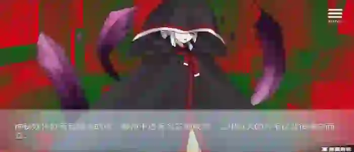 Life After Work With Fox Demon Girl APK Full Game Android